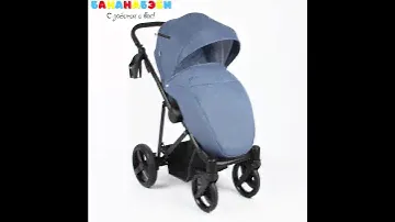 Коляска Aroteam SANTINO 2 в 1