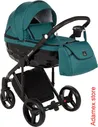 Коляска Adamex Chantal 3 В 1 - C209