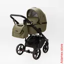 Коляска Adamex Nola Deluxe 3 В 1 N-SA21
